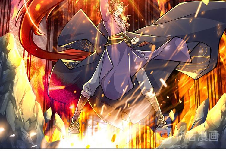 第24话 深藏不露(1/2)-第25话