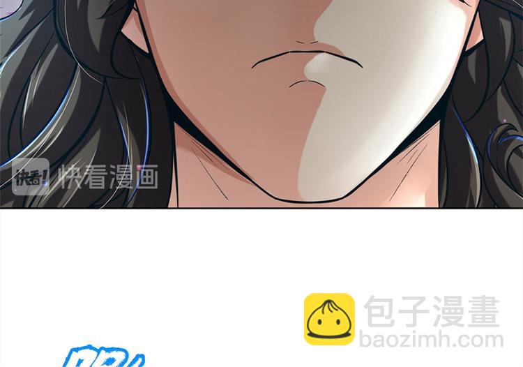 第26话 都是五品(1/2)-第27话