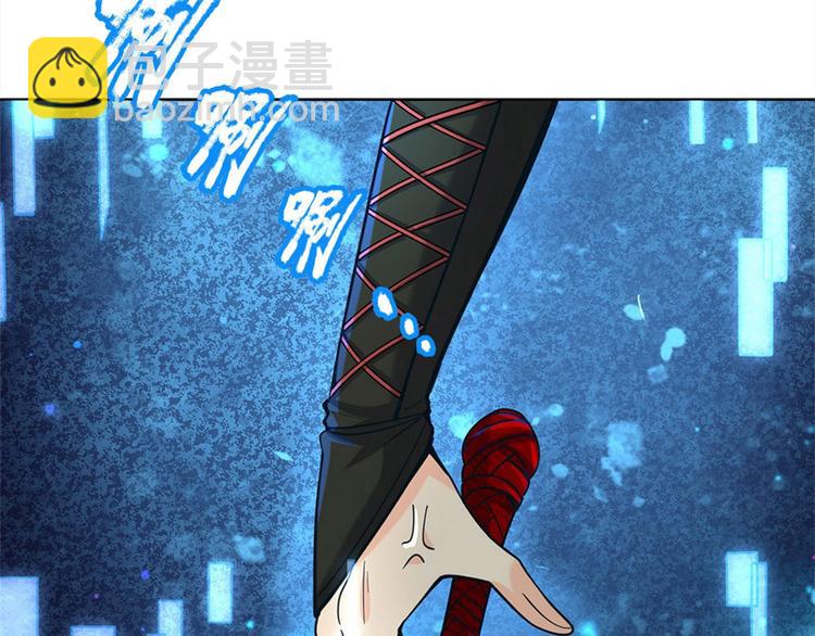 第26话 都是五品(1/2)-第27话