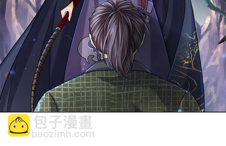 第26话 都是五品(1/2)-第27话