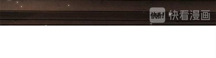 第28话 飞天辇(1/2)-第29话