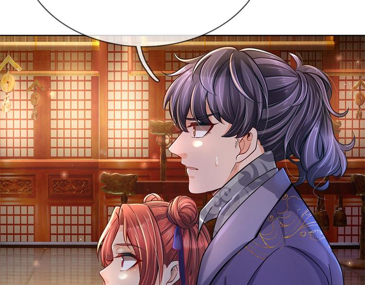 第28话 飞天辇(1/2)-第29话