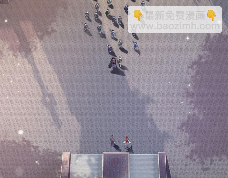 第28话 飞天辇(1/2)-第29话