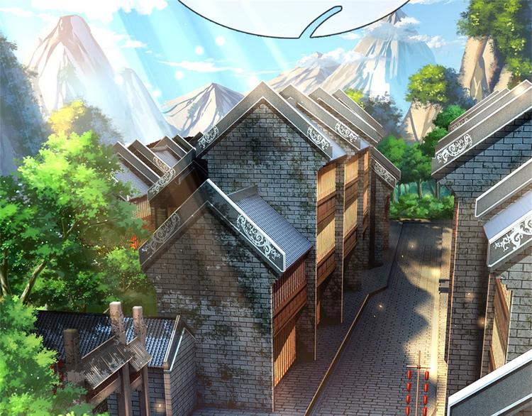 第30话 虎阳城(1/3)-第31话