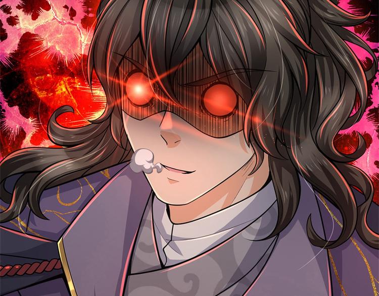 第30话 虎阳城(1/3)-第31话