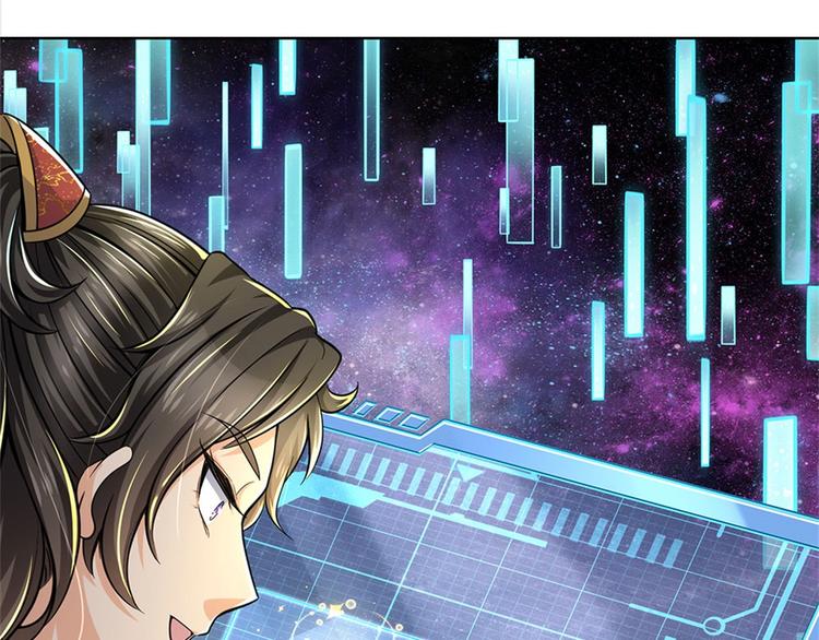 第30话 虎阳城(1/3)-第31话