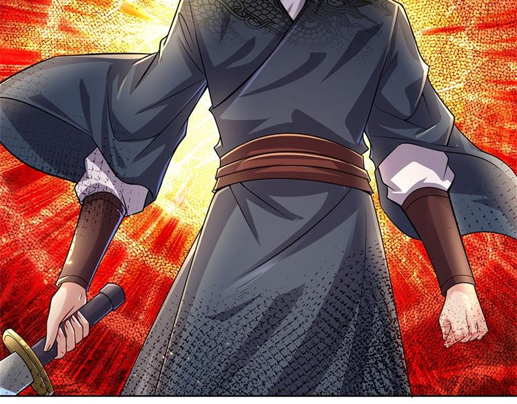 第32话 真假柳乘风(1/3)-第33话