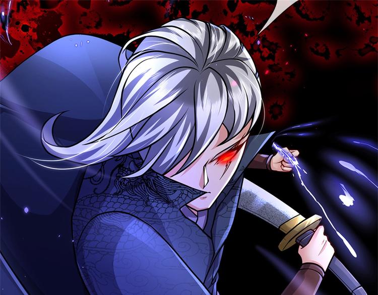 第32话 真假柳乘风(1/3)-第33话