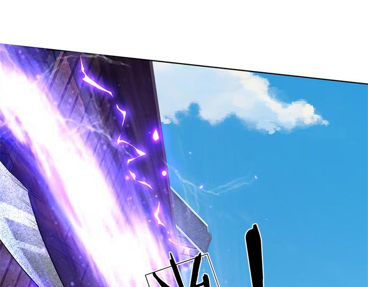 第32话 真假柳乘风(1/3)-第33话