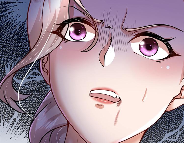 第32话 真假柳乘风(1/3)-第33话