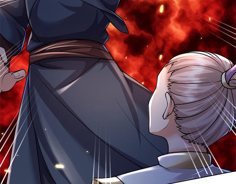 第32话 真假柳乘风(1/3)-第33话