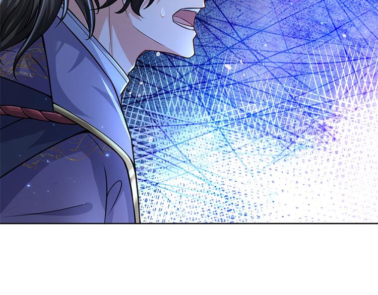 第32话 真假柳乘风(1/3)-第33话