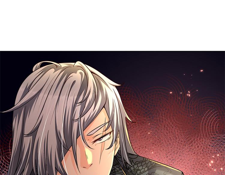 第32话 真假柳乘风(1/3)-第33话