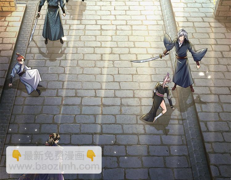 第32话 真假柳乘风(1/3)-第33话