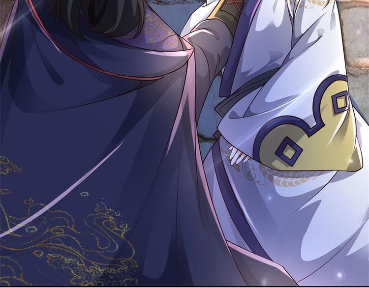 第34话 救死扶伤还阳丹(1/3)-第35话