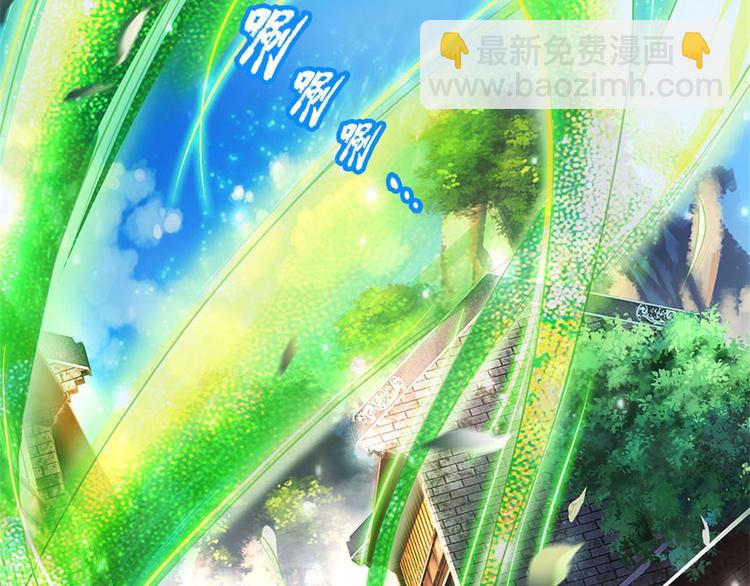 第34话 救死扶伤还阳丹(1/3)-第35话