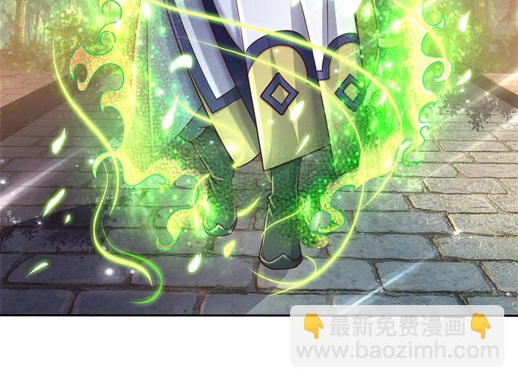 第34话 救死扶伤还阳丹(1/3)-第35话