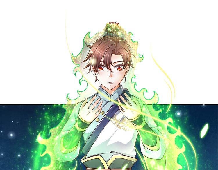 第34话 救死扶伤还阳丹(1/3)-第35话