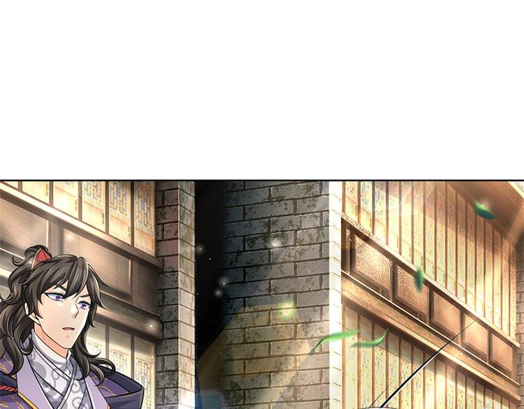 第34话 救死扶伤还阳丹(1/3)-第35话