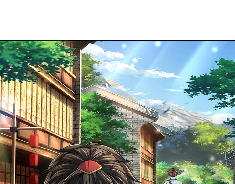 第34话 救死扶伤还阳丹(1/3)-第35话