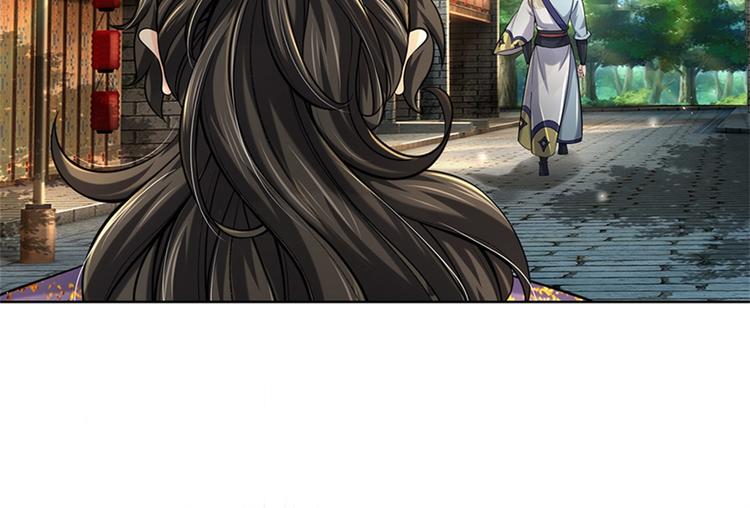 第34话 救死扶伤还阳丹(1/3)-第35话