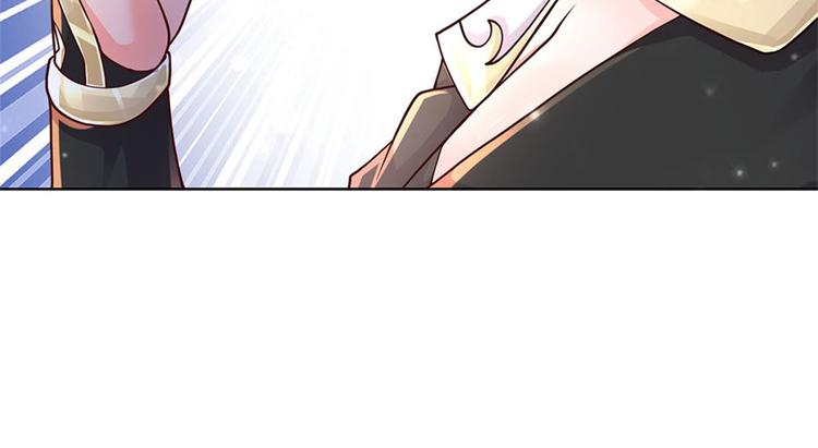 第34话 救死扶伤还阳丹(1/3)-第35话