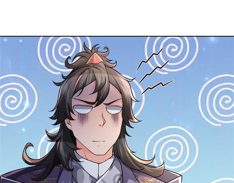 第34话 救死扶伤还阳丹(1/3)-第35话