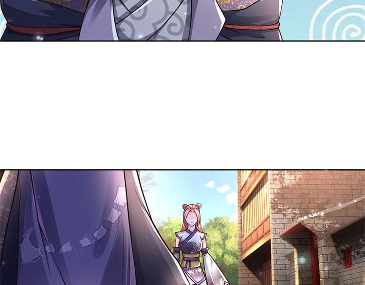 第34话 救死扶伤还阳丹(1/3)-第35话