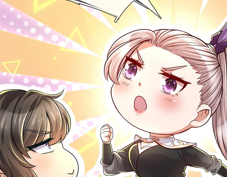 第36话 真凶(1/3)-第37话