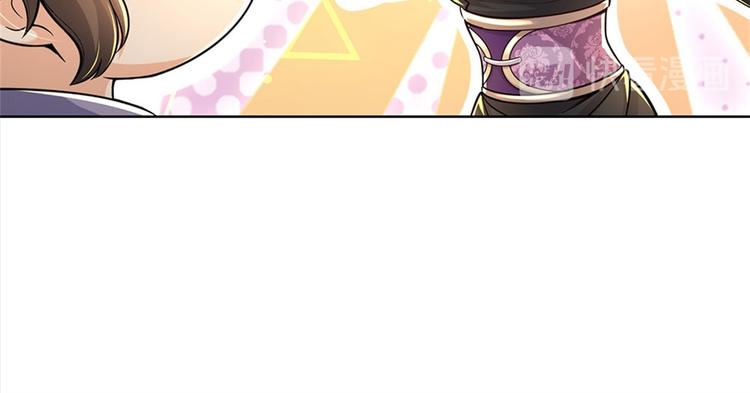 第36话 真凶(1/3)-第37话