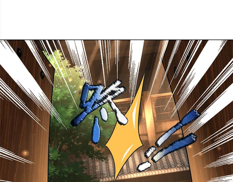 第36话 真凶(1/3)-第37话