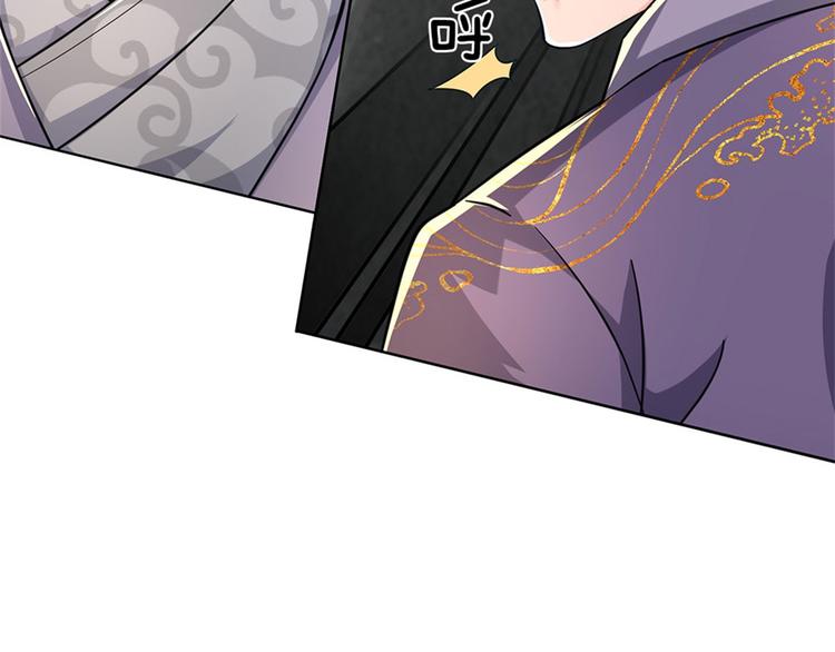 第36话 真凶(1/3)-第37话