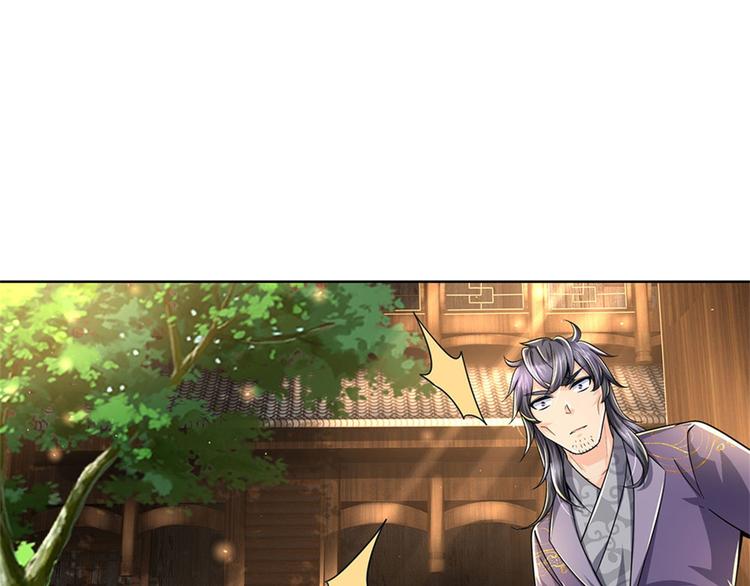 第36话 真凶(1/3)-第37话