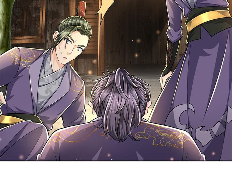 第36话 真凶(1/3)-第37话