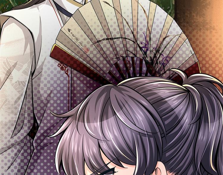 第36话 真凶(1/3)-第37话