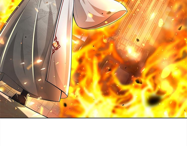 第36话 真凶(1/3)-第37话