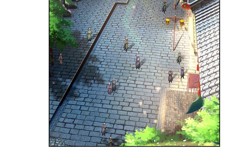 第38话 招贤台(1/3)-第39话