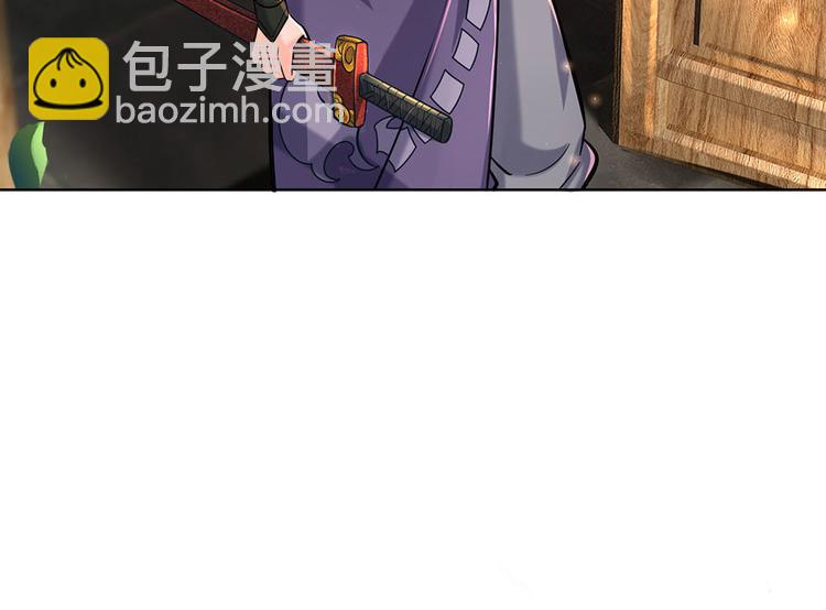 第38话 招贤台(1/3)-第39话