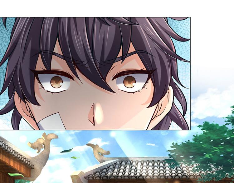 第38话 招贤台(1/3)-第39话