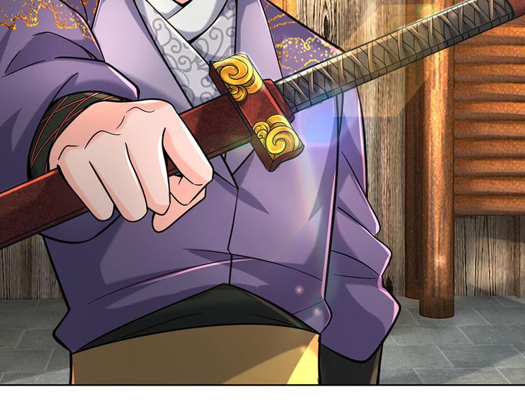 第38话 招贤台(1/3)-第39话