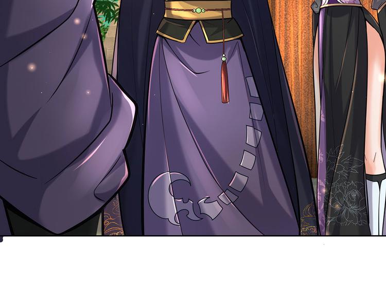 第38话 招贤台(1/3)-第39话