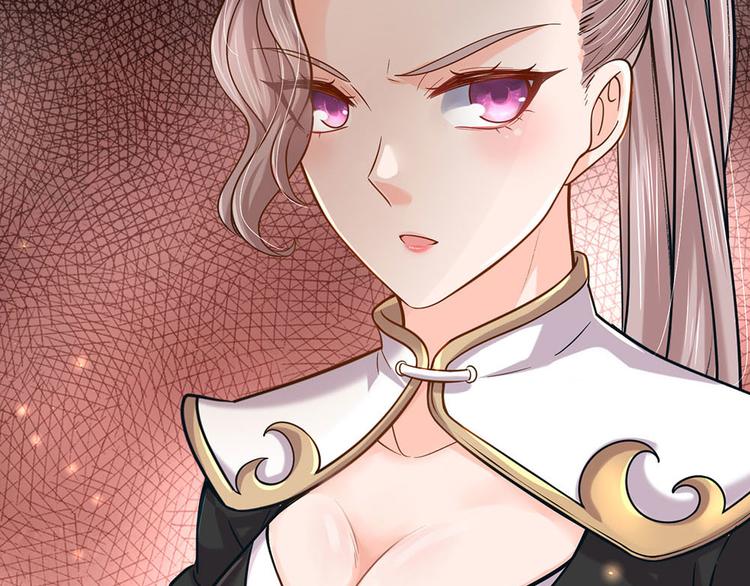 第38话 招贤台(1/3)-第39话