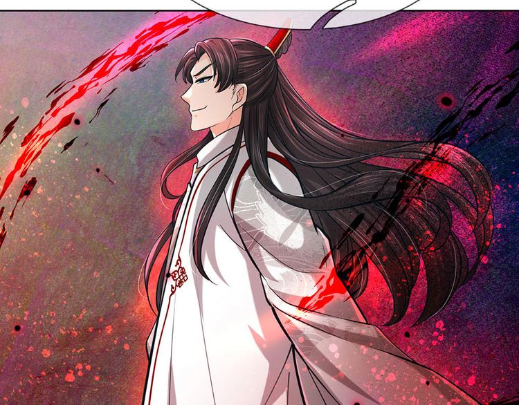 第38话 招贤台(1/3)-第39话