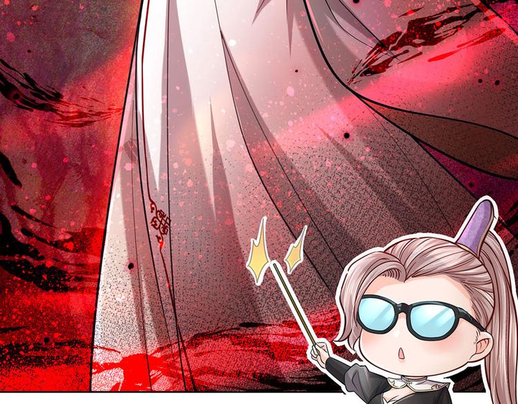 第38话 招贤台(1/3)-第39话