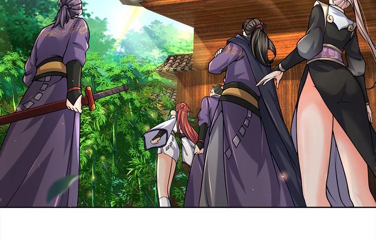 第38话 招贤台(1/3)-第39话