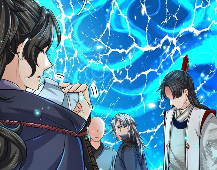 第40话 一起学狗叫(1/3)-第41话