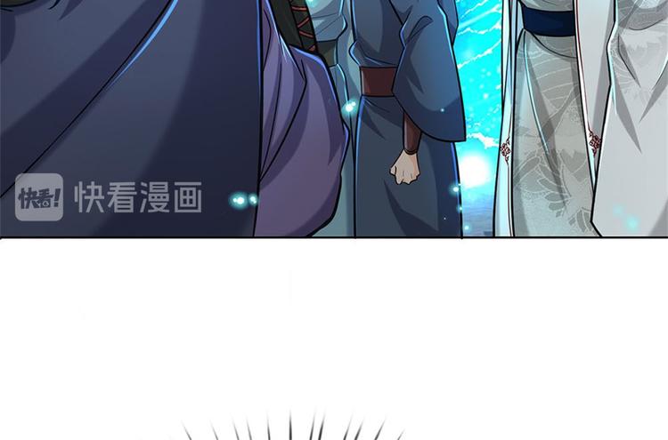 第40话 一起学狗叫(1/3)-第41话