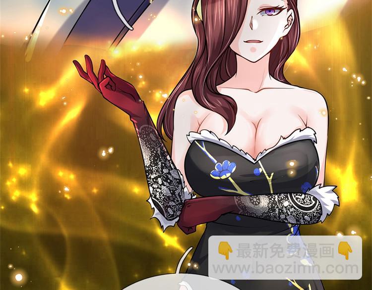 第42话 天才少年方飞扬(1/2)-第43话