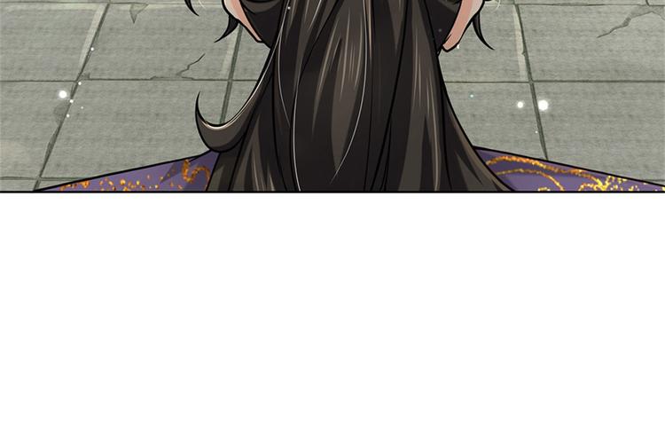 第42话 天才少年方飞扬(1/2)-第43话