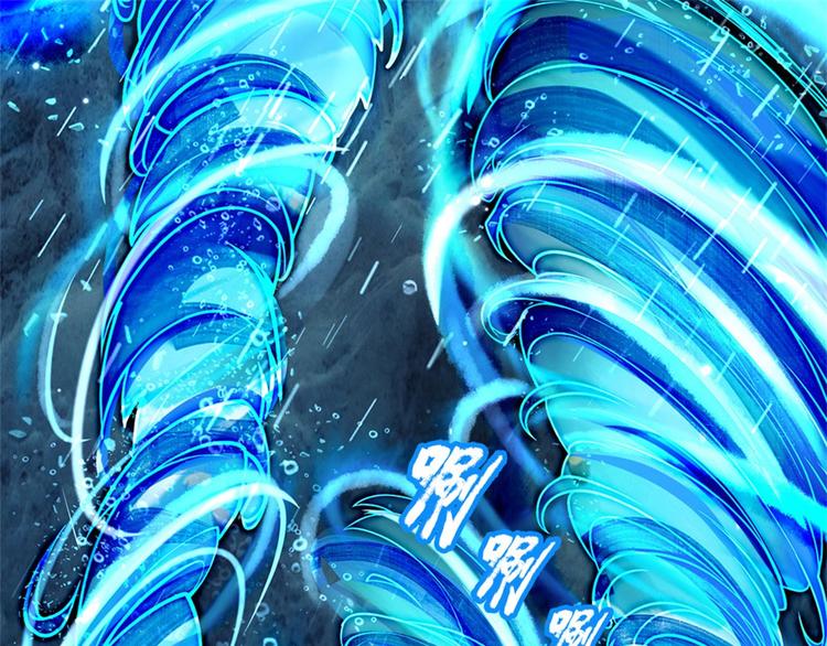 第46话 弄出个老头(1/3)-第47话